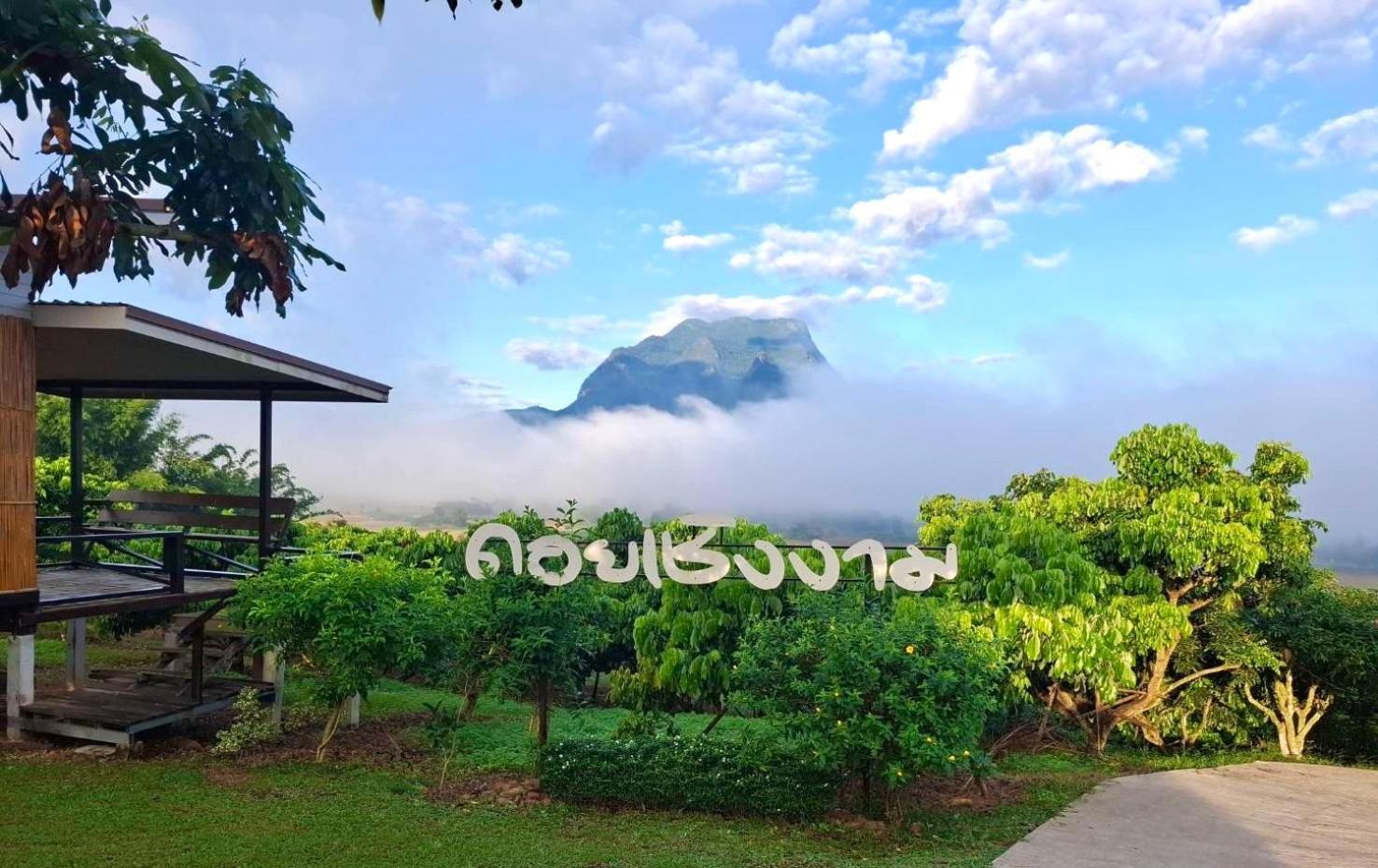 Doicherngngam Home Stay Chiang Dao Buitenkant foto